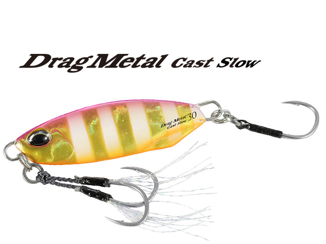 ESell Ro Cicada DUO Drag Metal Cast Slow 6cm 40g PJA0045 Pink Gold