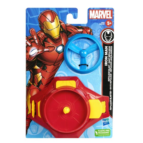 SPIDERMAN MARVEL ARMA SUPEREROU PROPULSORUL LUI IRON MAN