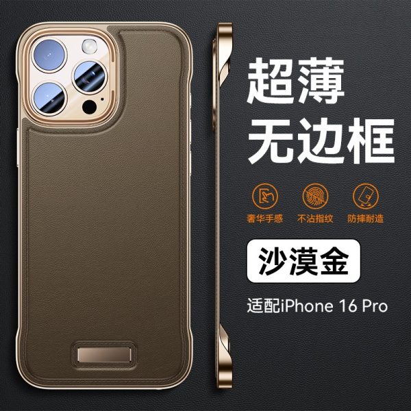 Husa Iphone 16 Design Modern, Subtire, Flippy, Desert Gold